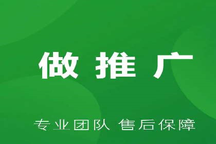 信息流广告制作实战技巧解析